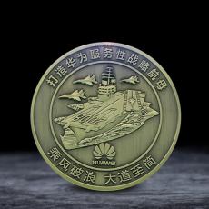 華為乘風破浪大道至簡