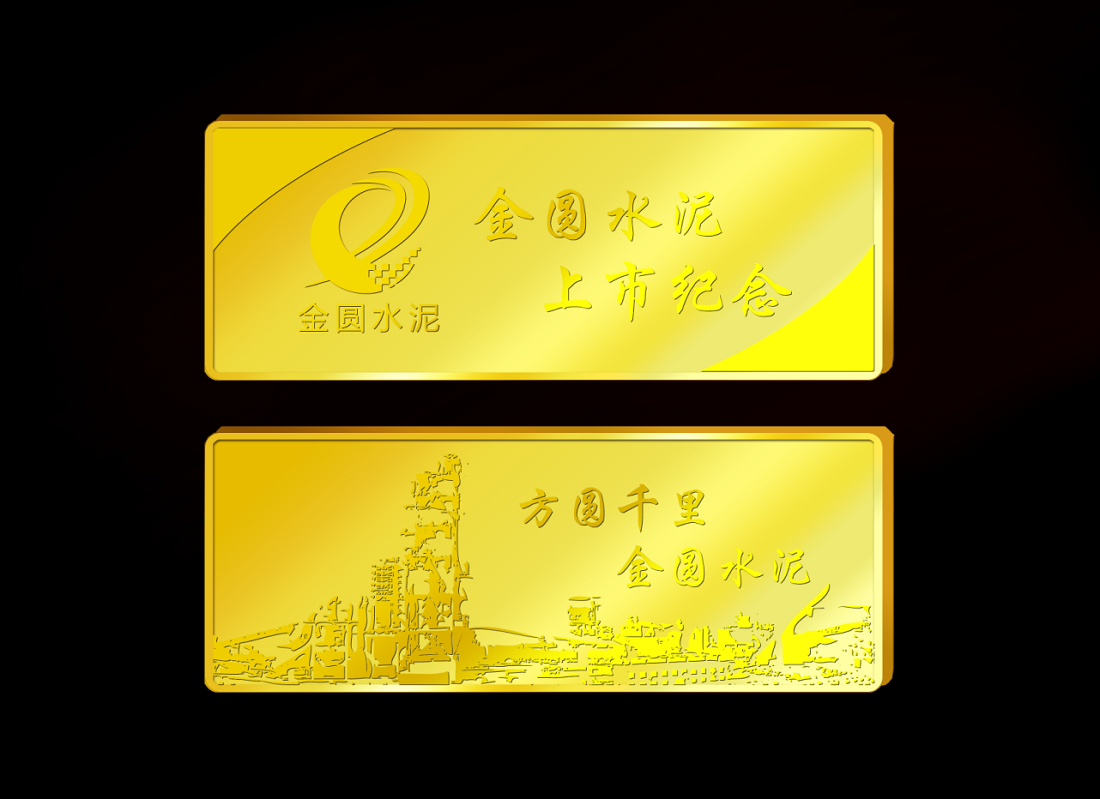 紀念金條尺寸大小不一樣金條價格是否會不一樣？